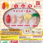 กาชาปอง Wiener Alien Narabundesu Figure Collection