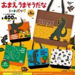 กาชาปอง You Look Yummy! Tote Bag Collection