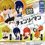 กาชาปอง Chainsaw Man Reze Arc Defofig! Collection