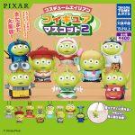 กาชาปอง Costume Alien Figure v.2 Collection