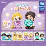 กาชาปอง Disney Oshite Ne Oshi Masu v.3 Figure