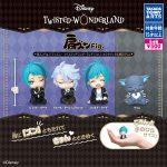 กาชาปอง Disney Twisted Wonderland Fig. Shoulder v.5