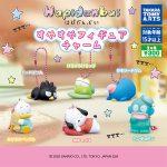 กาชาปอง Hapidanbui Sleeping Figure Charms