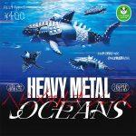 กาชาปอง Heavy Metal Ocean Figure Collection
