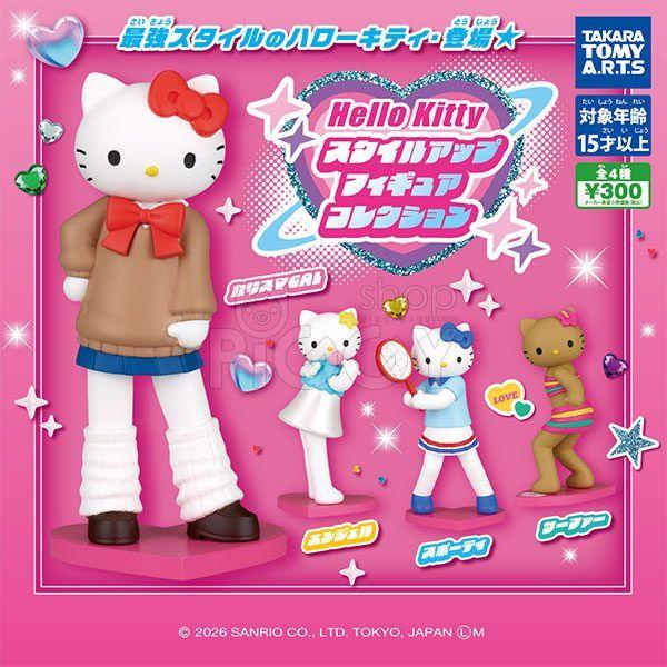 กาชาปอง Hello Kitty Style Up Figure Collection กาชาปอง Hello Kitty Style Up Figure Collection