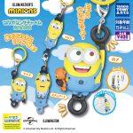 กาชาปอง Minions Tsunaga Connect Ring Charm