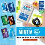 กาชาปอง Mintia Shaka Shaka Keychain Returns