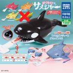 กาชาปอง Pakumogu! Orca Shark Measuring Tape (S5)