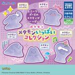 กาชาปอง Pokemon Metamon Ditto Ippai Collection