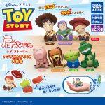 กาชาปอง Toy Story Andy's Toy Fig. Lean Shoulder