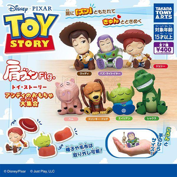 กาชาปอง Toy Story Andy's Toy Fig. Lean Shoulder กาชาปอง Toy Story Andy's Toy Fig. Lean Shoulder