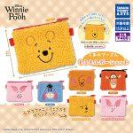 กาชาปอง Winnie the Pooh Fluffy Pouch Collection