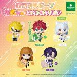 กาชาปอง Colorful Peach Mugyumini Figure v.1