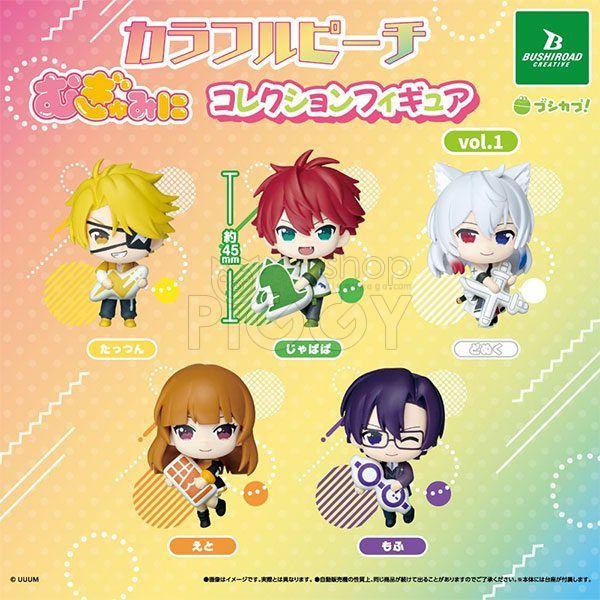 กาชาปอง Colorful Peach Mugyumini Figure v.1 กาชาปอง Colorful Peach Mugyumini Figure v.1