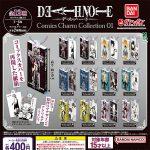 กาชาปอง DEATH NOTE Comics Charm Collection 01
