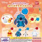กาชาปอง Disney Characters Hug-It Mascot Charm