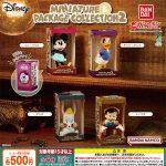 กาชาปอง Disney Miniature & Package v.2 Collection