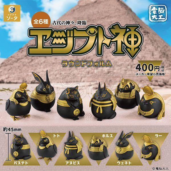 กาชาปอง Egyptian God Round Form Denno Daiku กาชาปอง Egyptian God Round Form Denno Daiku