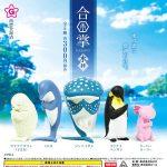 กาชาปอง Gassho Mizuhai Water Animals Praying