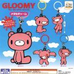 กาชาปอง Gloomy Bear Metal Charm Collection