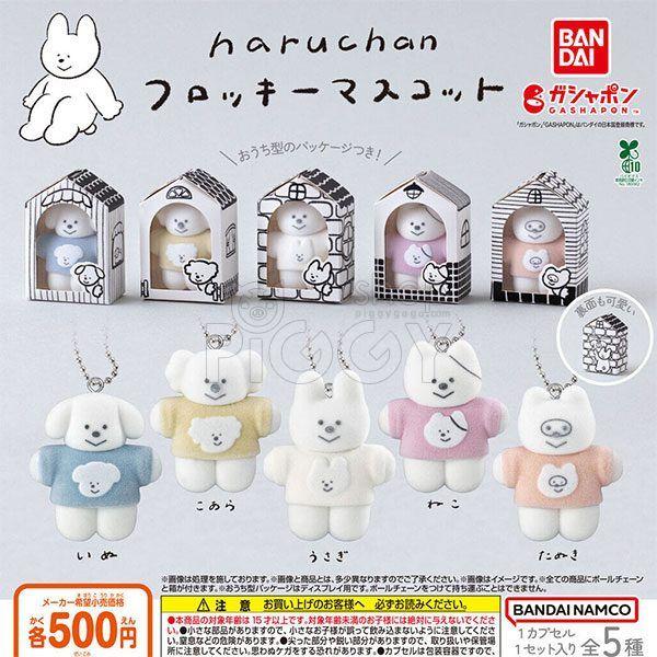 กาชาปอง haruchan Flocky Mascot Collection กาชาปอง haruchan Flocky Mascot Collection
