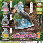 กาชาปอง Invasion Failed Alien in Bag Keychain v.3