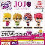 กาชาปอง JoJo’s Bizarre Adventure RE-Collect 05