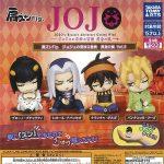 กาชาปอง JoJo’s Bizarre Golden Wind Fig. Shoulder v.2