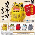 กาชาปอง Kaeru+Daruma Kaeruma Returns Figure