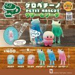 กาชาปอง Keropeccino Cream Soda Petit Mascot