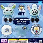 กาชาปอง Manchester City Plush Toy Collection