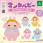 กาชาปอง Manta Baby Capsule Figure Collection