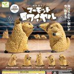 กาชาปอง Marmot Battle Royale Figure Collection