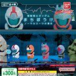 กาชาปอง Mobile Suit Gundam Machiboke Normal ver.