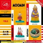 กาชาปอง MOOMIN ART IN THE POCKET v.5