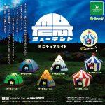 กาชาปอง Mutent Miniature Light Collection