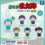กาชาปอง Nintama Rantaro Petit Plush Toy v.1
