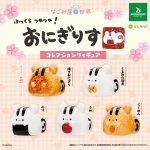 กาชาปอง Onigiris The World of Nagomi-ya Figure
