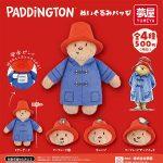 กาชาปอง Paddington Plush Badge Collection