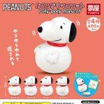 กาชาปอง PEANUTS Snoopy Okiagari Roly-Poly