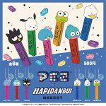 กาชาปอง PEZ x Sanrio Hapidanbui Mascot Collection