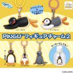 กาชาปอง PINGU Figure Charm v.2 Collection
