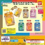กาชาปอง Pokemon Pokepla mini Blister Charm