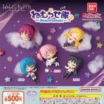 กาชาปอง Puella Magi Madoka Magica Nemurasetai