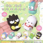 กาชาปอง Sanrio Hapidanbui Yawamocchi Collection