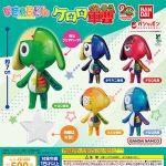 กาชาปอง Scharaton Keroro Half-Skeleton Figure