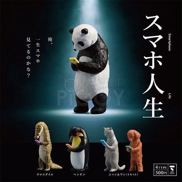 กาชาปอง Smartphone Life Animal Figure Collection กาชาปอง Smartphone Life Animal Figure Collection