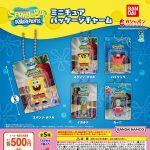 กาชาปอง SpongeBob Miniature Package Charm