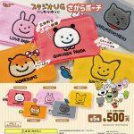 กาชาปอง Studio UG Yuji Nishimura Sagara Pouch