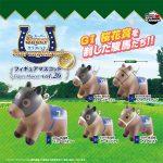 กาชาปอง Super Thoroughbred v.26 Figure Collection